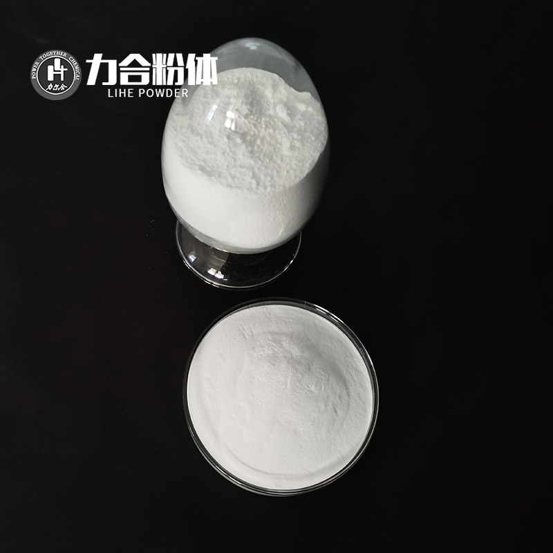 氫氧化鎂復(fù)配阻燃劑的作用